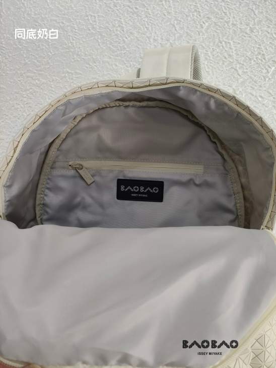 Picture of Issey Miyake Handbags _SKUfw214530961fw